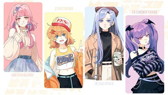 同人模擬經營遊戲《太太!我喜歡你!》EA版本定檔11月29日 同人模擬經營遊戲《太太!我喜歡你!》EA版本定檔11月29日