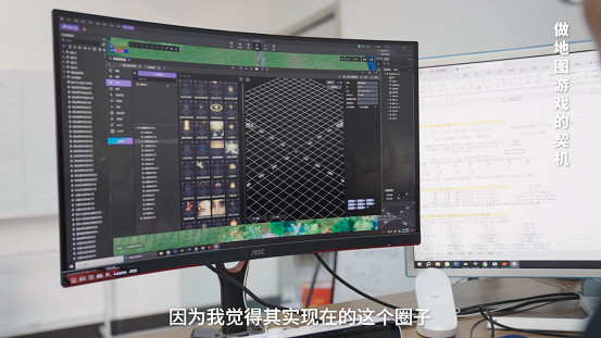 白天遊戲策劃,晚上酒吧老闆:年入千萬,20歲小夥有賺錢掛! 白天遊戲策劃,晚上酒吧老闆:年入千萬,20歲小夥有賺錢掛!