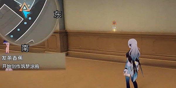 崩壞星穹鐵道發條香蕉任務攻略 崩壞星穹鐵道發條香蕉任務攻略