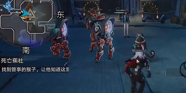 崩壞星穹鐵道死亡蕉社任務攻略