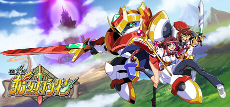 ACT新遊《精靈機弗烈利特》先行登陸PC 主機板稍後發行 ACT新遊《精靈機弗烈利特》先行登陸PC 主機板稍後發行