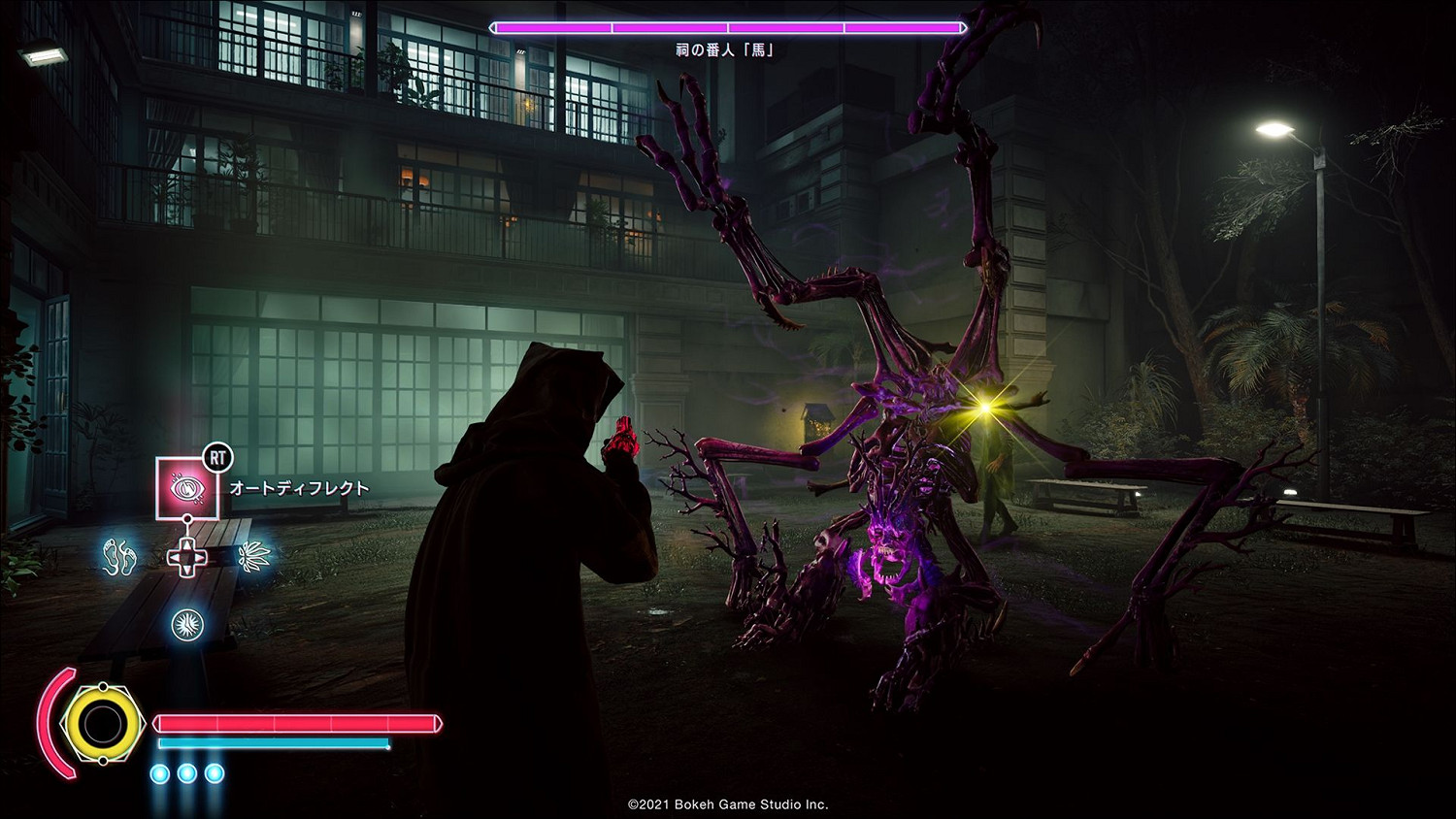 外山圭一郎《野狗子》曝海量截圖 恐怖Boss、敵人等 外山圭一郎《野狗子》曝海量截圖 恐怖Boss、敵人等