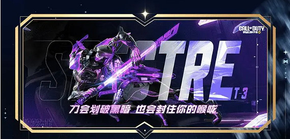 決勝時刻:Mobile5周年慶福利匯總 決勝時刻:Mobile5周年慶福利匯總