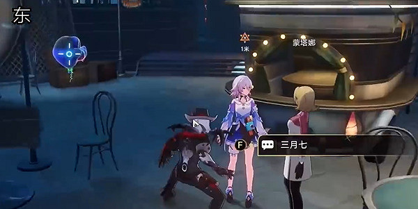 崩壞星穹鐵道死亡蕉社任務攻略