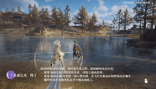 《永劫無間》新英雄席拉技能介紹，如何用手機玩《永劫無間》端遊領獎勵