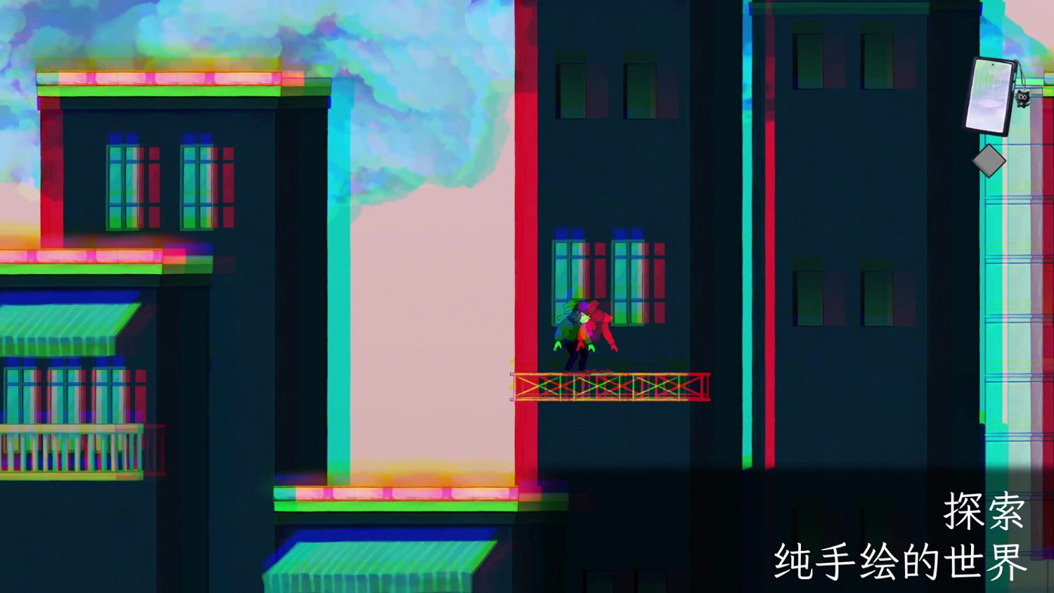 探索驅動《二進製戀人》正式發售 售價48元