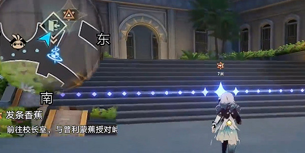 崩壞星穹鐵道發條香蕉任務攻略 崩壞星穹鐵道發條香蕉任務攻略