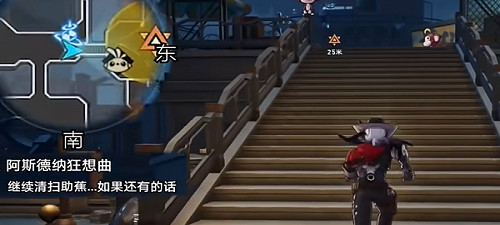 崩壞星穹鐵道阿斯德納狂想曲任務攻略