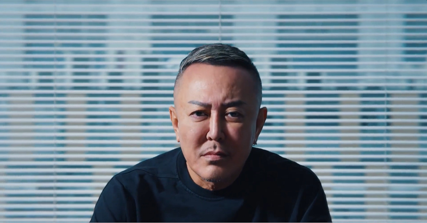 名越工作室成立3周年 發布紀念宣傳片MAKE/HUMAN