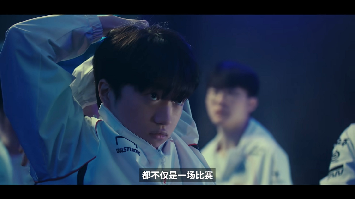 《英雄聯盟》2024全球總決賽冠亞軍決賽宣傳片公開! 《英雄聯盟》2024全球總決賽冠亞軍決賽宣傳片公開!