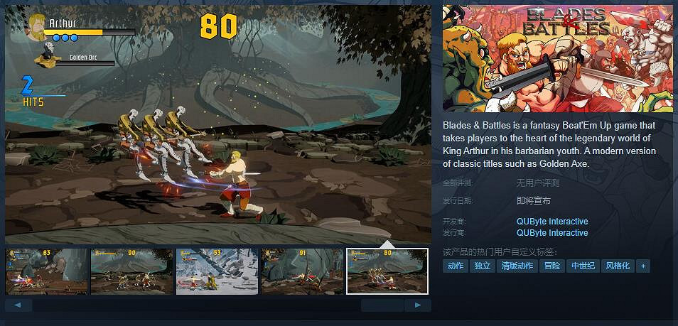 《Blades & Battles》Steam頁面開放 發行日期待定 《Blades & Battles》Steam頁面開放 發行日期待定