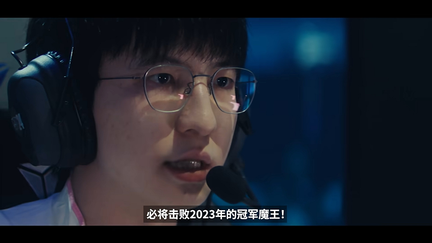 LOLS14總決賽即將打響!玄學預測冠軍隊伍是真是假? LOLS14總決賽即將打響!玄學預測冠軍隊伍是真是假?