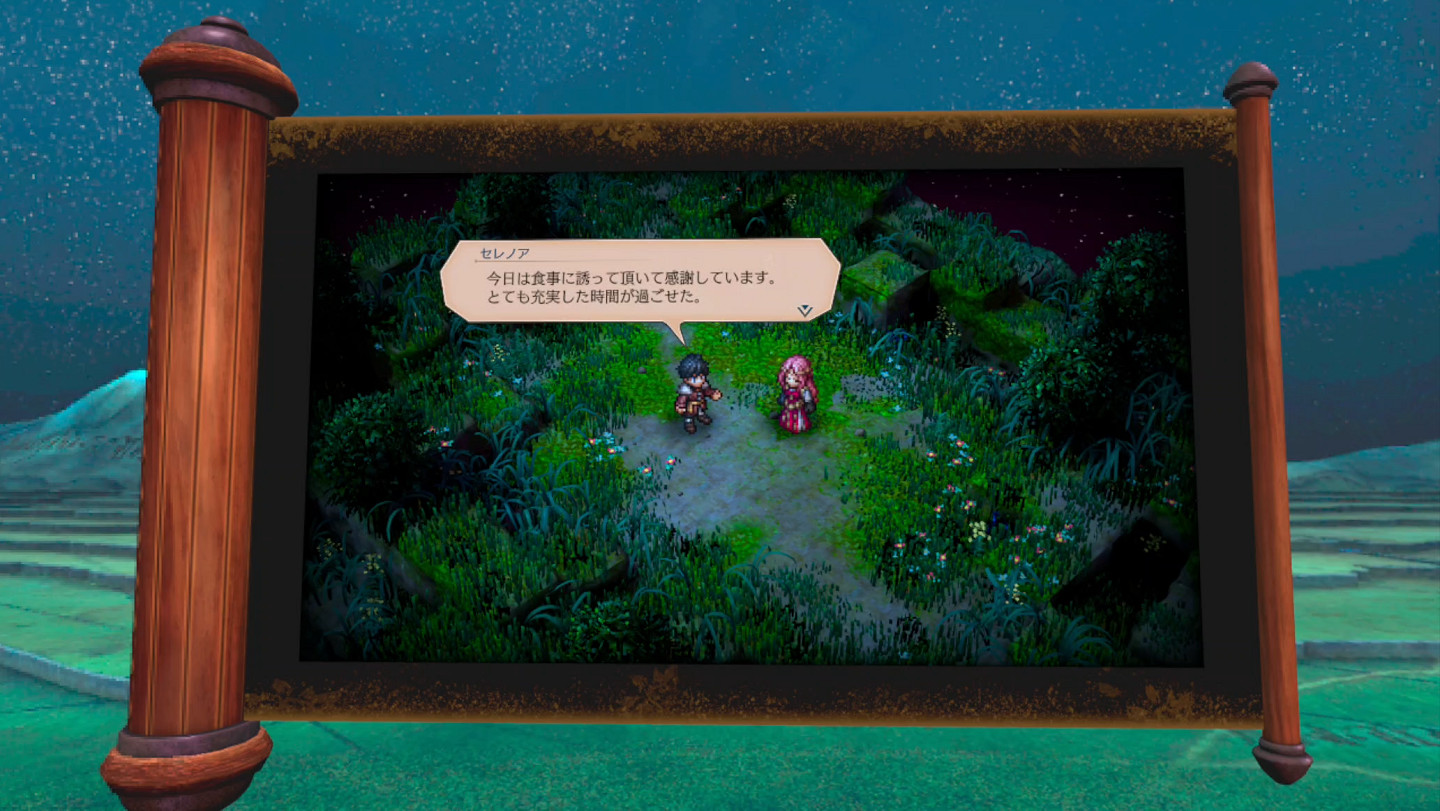 戰略SRPG遊戲《三角戰略》Meta Quest 版正式發售