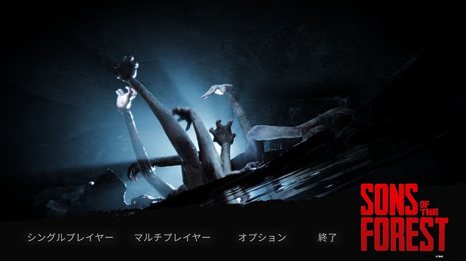 盤點適合萬聖節玩的多人遊戲：一起在節日中尖叫吧！