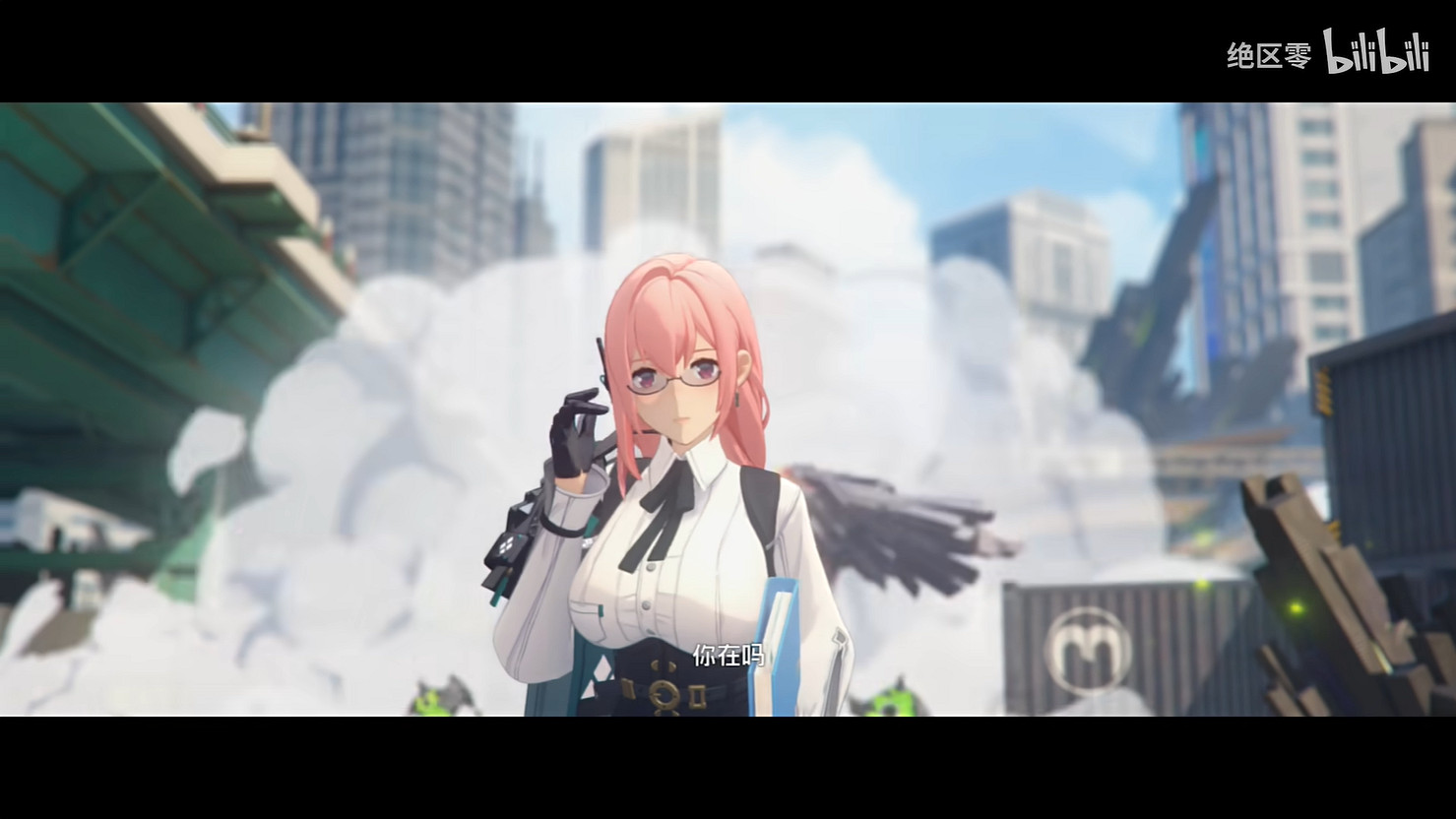 《絕區零》1.3版本“月城柳”新角色展示公開! 《絕區零》1.3版本“月城柳”新角色展示公開!