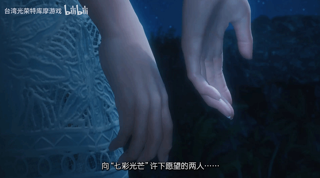 《維納斯璀璨假期：生死格鬥Xtreme》預告 明年3月發售