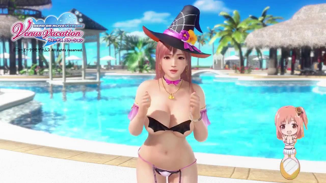 《維納斯璀璨假期：生死格鬥Xtreme》曝穗香萬聖節裝扮