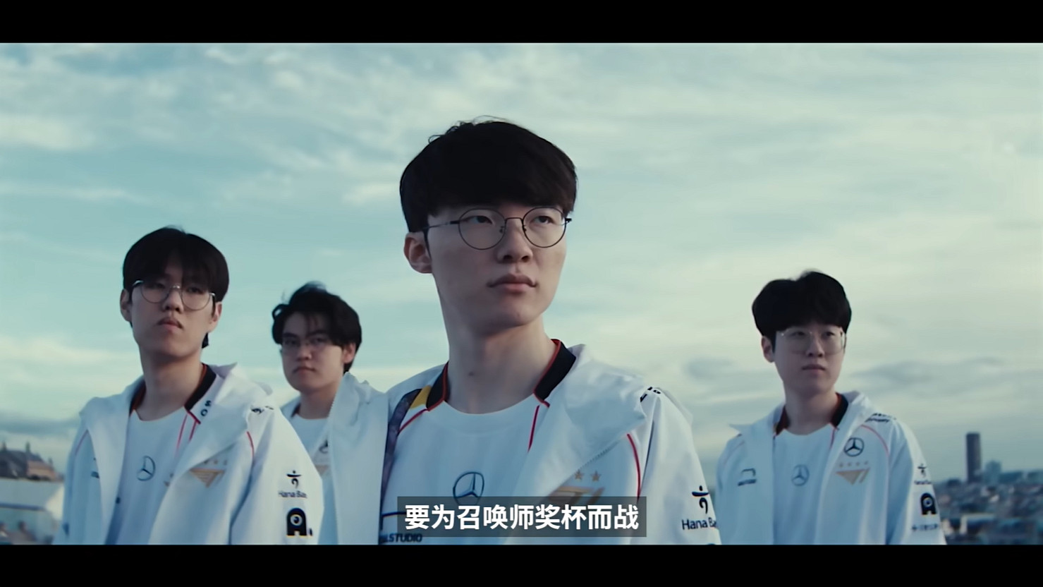 《英雄聯盟》2024全球總決賽冠亞軍決賽宣傳片公開! 《英雄聯盟》2024全球總決賽冠亞軍決賽宣傳片公開!