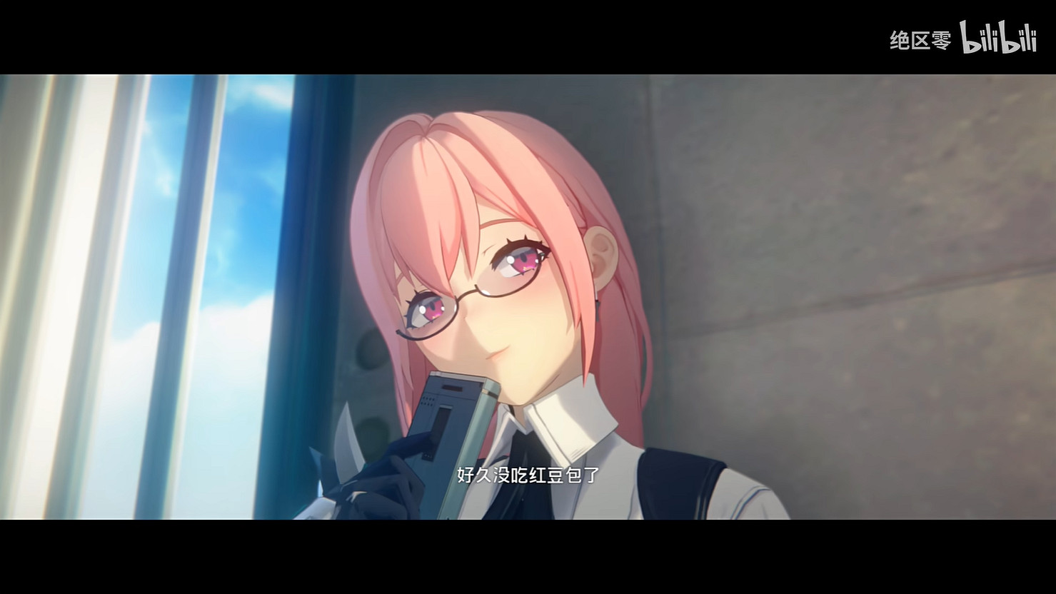 《絕區零》1.3版本“月城柳”新角色展示公開! 《絕區零》1.3版本“月城柳”新角色展示公開!