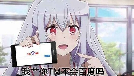 遊戲《Steam新手教學》被下架，原因是騎臉嘲諷V社？