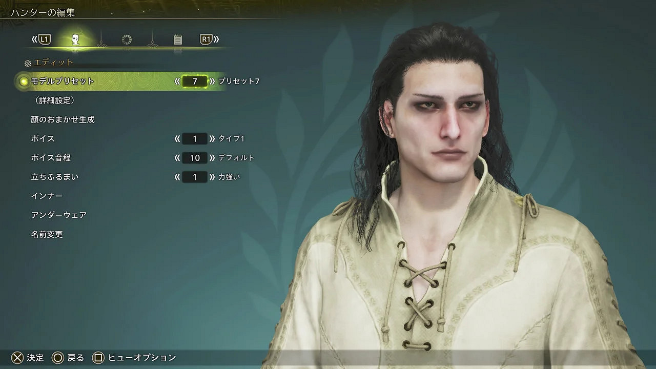 《怪獵荒野》測試現已開啟 Steam同時線上人數破46萬