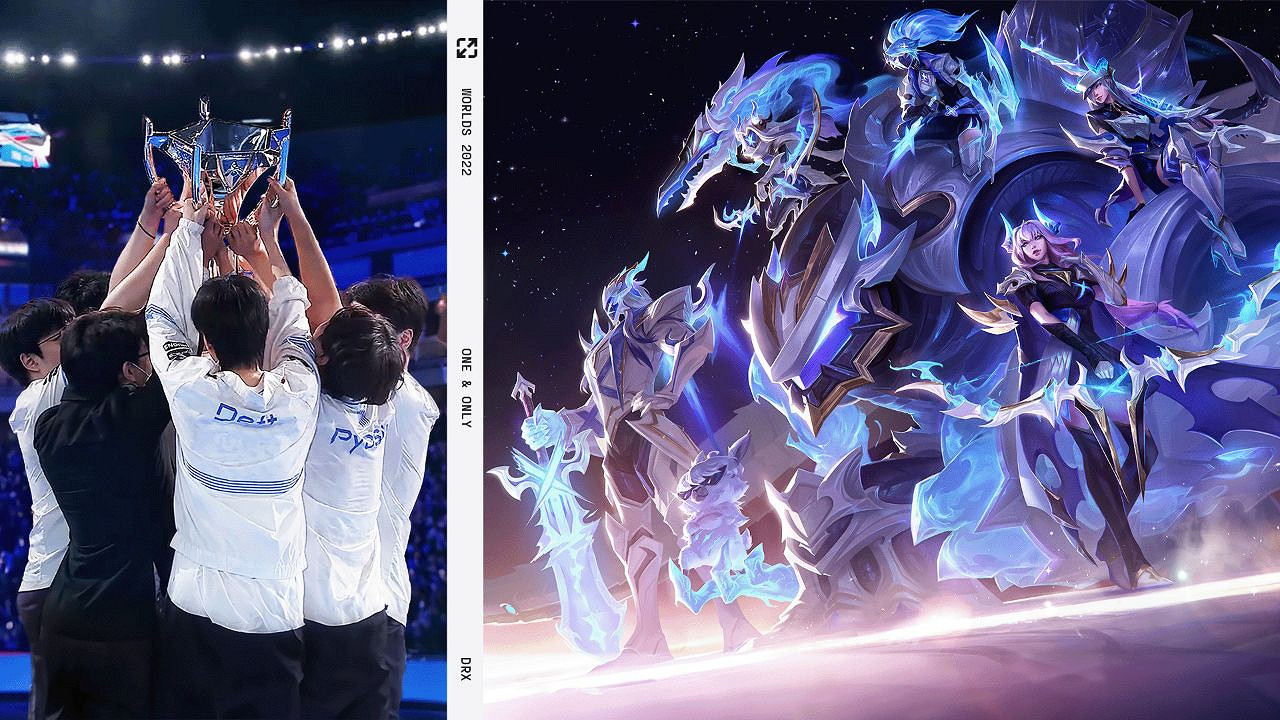 《英雄聯盟》drx奪冠賽季介紹