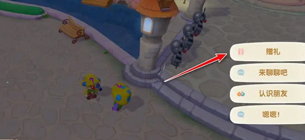 摩爾莊園垃圾處理方法