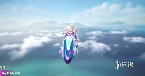 和平精英潮玩酷熊特效展示 和平精英潮玩酷熊特效展示