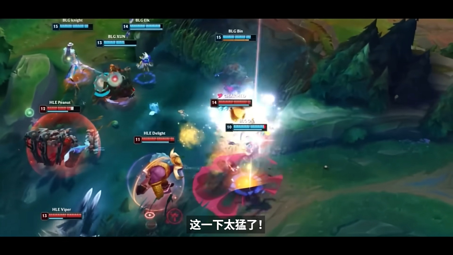 《英雄聯盟》2024全球總決賽冠亞軍決賽宣傳片公開! 《英雄聯盟》2024全球總決賽冠亞軍決賽宣傳片公開!