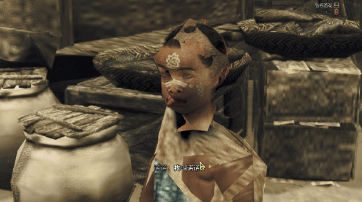 《怪獵荒野》測試出現驚悚場面：怪物和角色變成多邊形