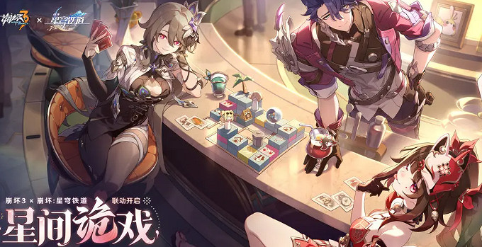 崩壞3零氪玩法攻略