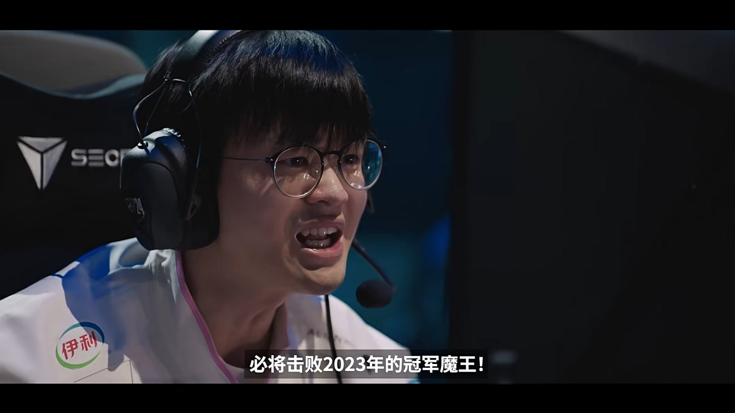 LOLS14總決賽即將打響!玄學預測冠軍隊伍是真是假? LOLS14總決賽即將打響!玄學預測冠軍隊伍是真是假?