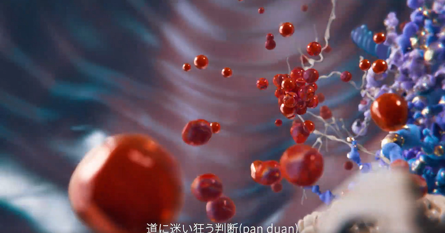 名越工作室成立3周年 發布紀念宣傳片MAKE/HUMAN