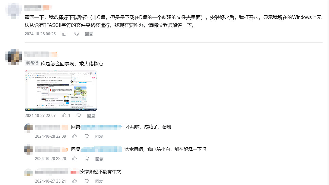 遊戲《Steam新手教學》被下架，原因是騎臉嘲諷V社？
