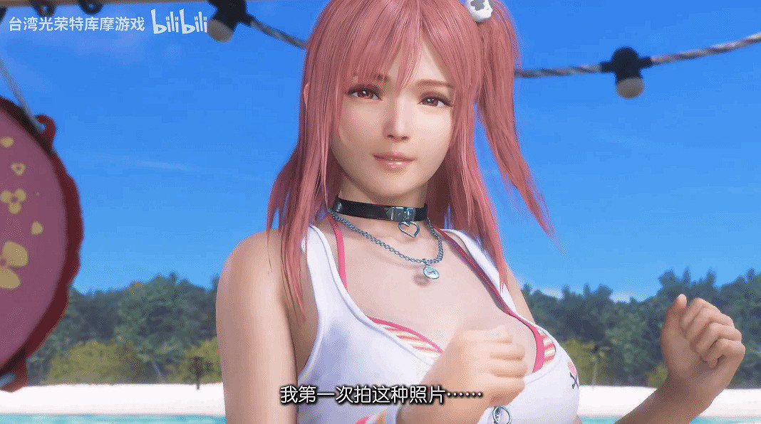 《維納斯璀璨假期：生死格鬥Xtreme》預告 明年3月發售