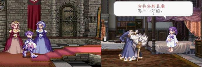 粉絲為愛發電翻譯12年前老遊戲 原作者：已經過時了