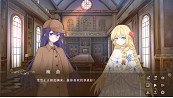 西歐風少女偵探冒險百合AVG新作《少女怪奇事件簿:永生》11月8日正式上線! 西歐風少女偵探冒險百合AVG新作《少女怪奇事件簿:永生》11月8日正式上線!