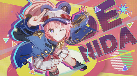 全新二遊《代號二杠三》首曝!PV裡到底藏了多少細節?