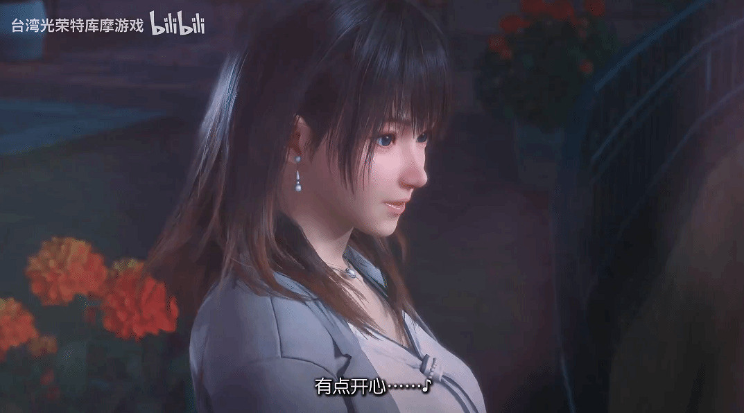 《維納斯璀璨假期：生死格鬥Xtreme》預告 明年3月發售