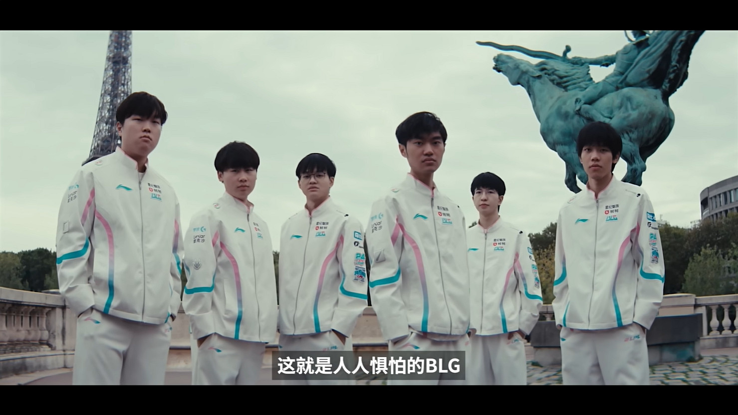 《英雄聯盟》2024全球總決賽冠亞軍決賽宣傳片公開! 《英雄聯盟》2024全球總決賽冠亞軍決賽宣傳片公開!