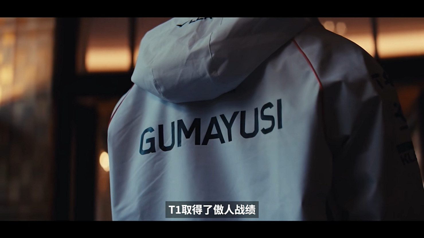 《英雄聯盟》2024全球總決賽冠亞軍決賽宣傳片公開! 《英雄聯盟》2024全球總決賽冠亞軍決賽宣傳片公開!