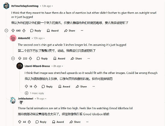 《怪獵荒野》測試現舉盾變醜BUG 玩家熱議“舉盾臉”