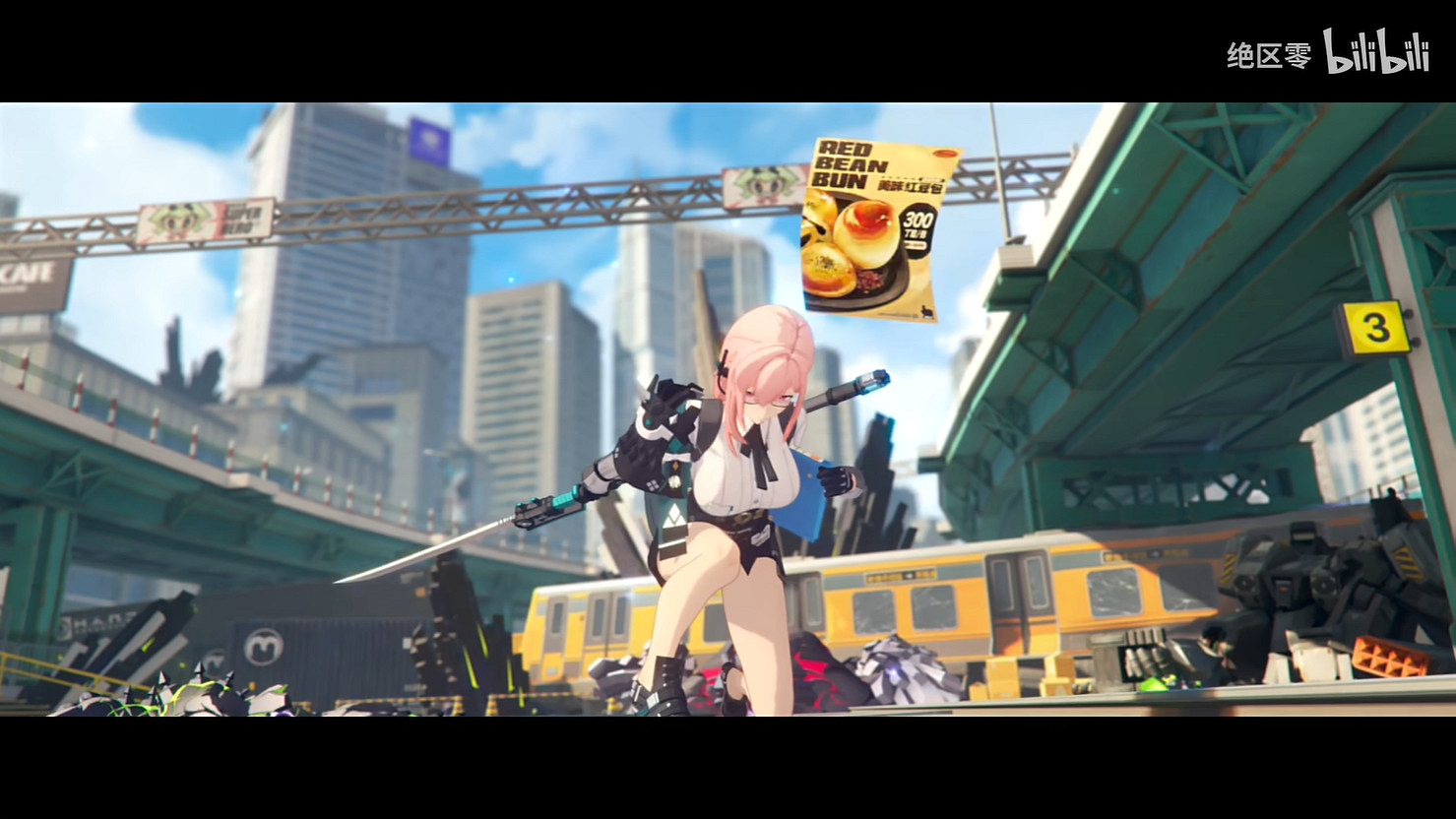 《絕區零》1.3版本“月城柳”新角色展示公開! 《絕區零》1.3版本“月城柳”新角色展示公開!