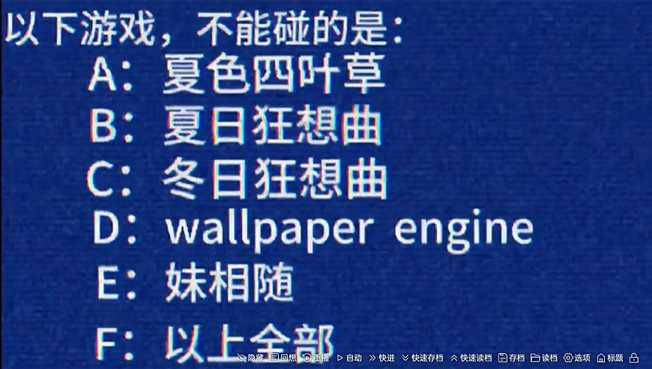 遊戲《Steam新手教學》被下架，原因是騎臉嘲諷V社？