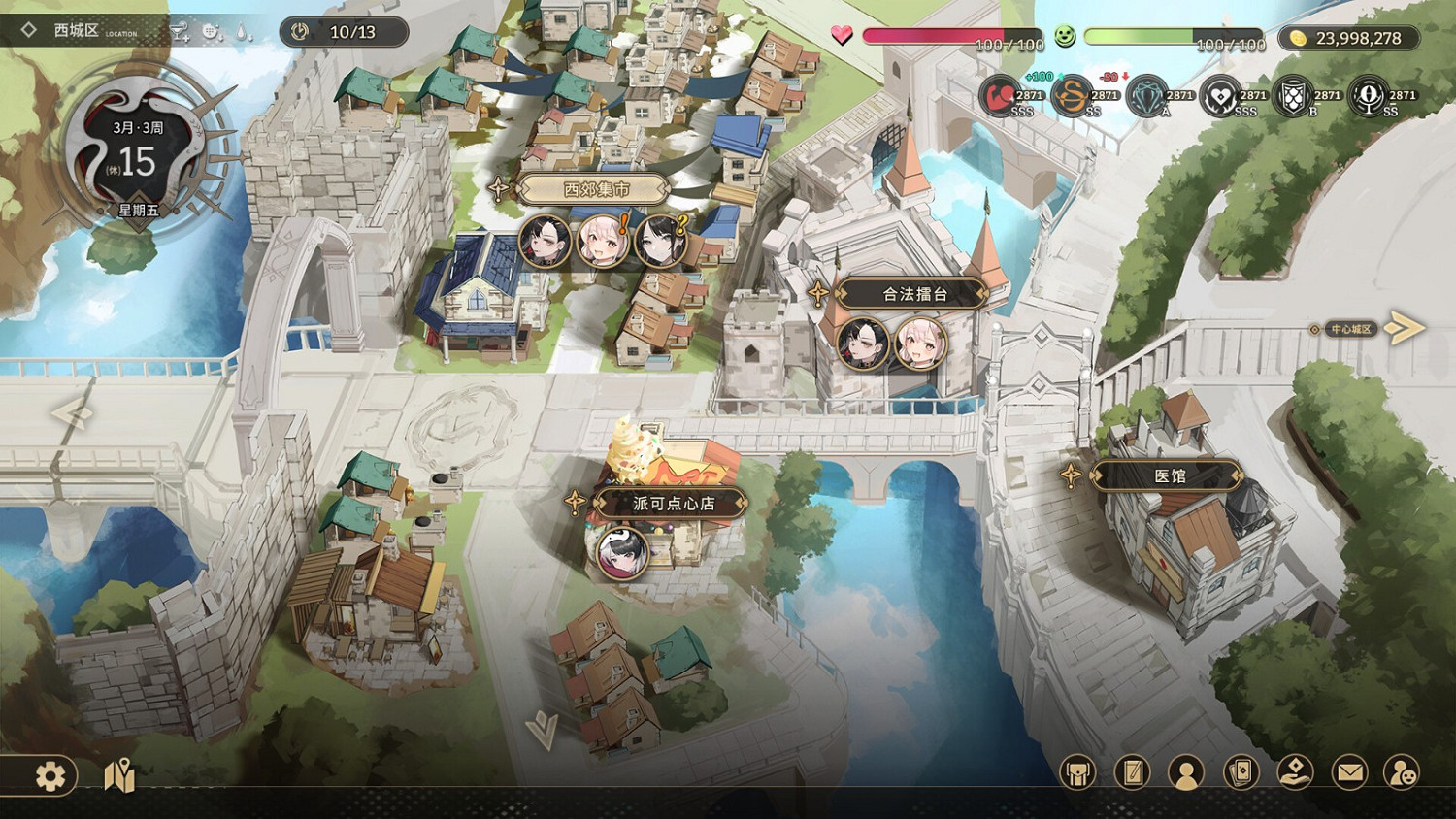 《黑巢：蛇之契約》上架Steam平台 蛇類娘化養成