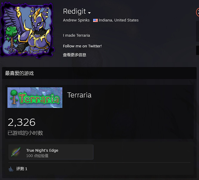 《泰拉瑞亞》創作者宣布：Solo打贏我可無條件退款