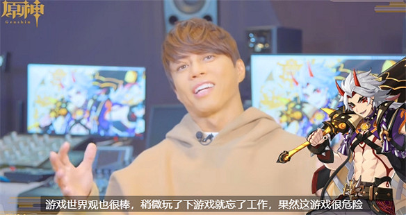 歐美聲優大罷工，卻讓海外玩家迷上了原神中配