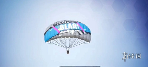 和平精英潮玩酷熊特效展示 和平精英潮玩酷熊特效展示