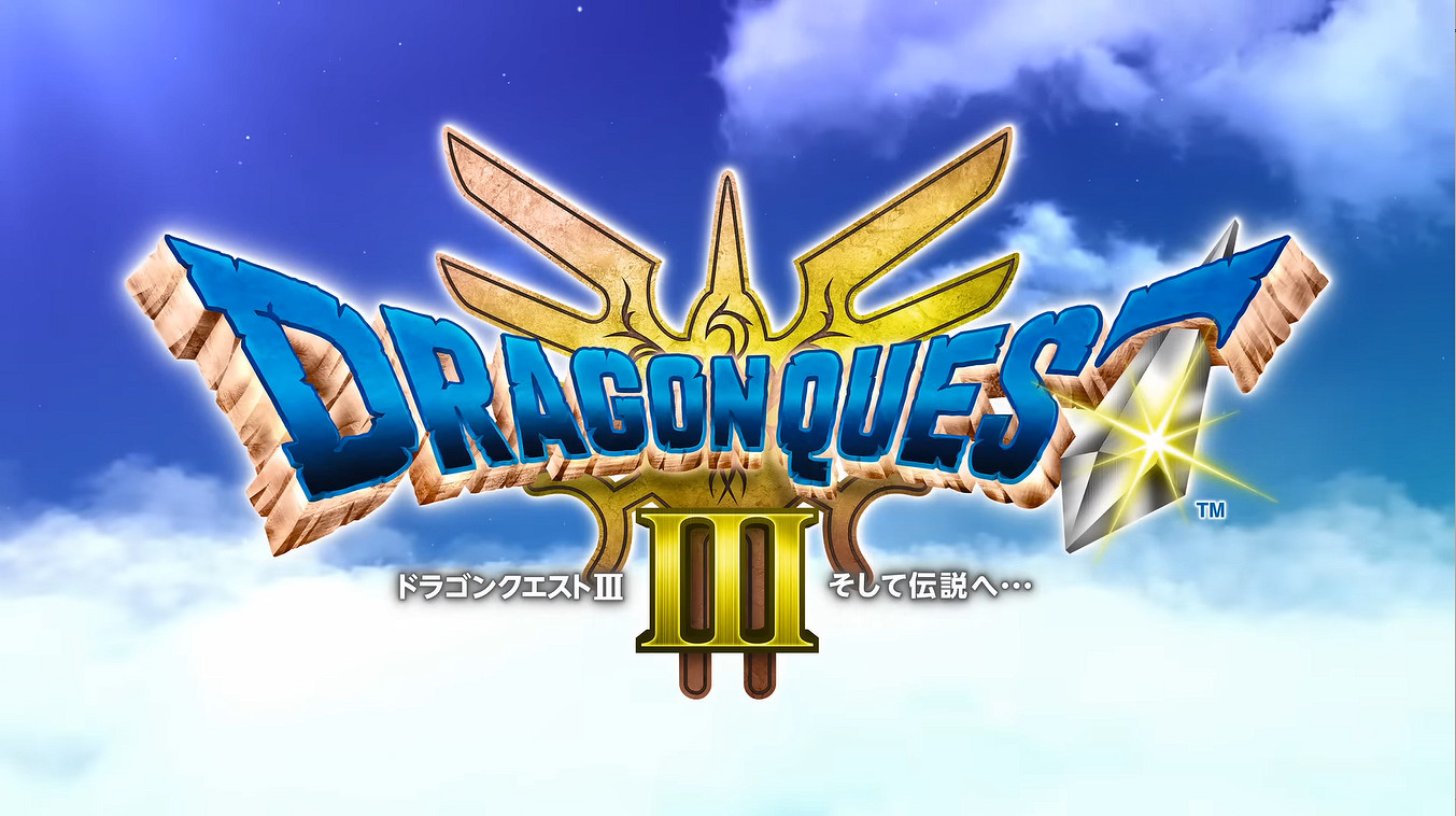 《勇者鬥惡龍3:HD-2D重製版》上市宣傳片公開! 《勇者鬥惡龍3:HD-2D重製版》上市宣傳片公開!