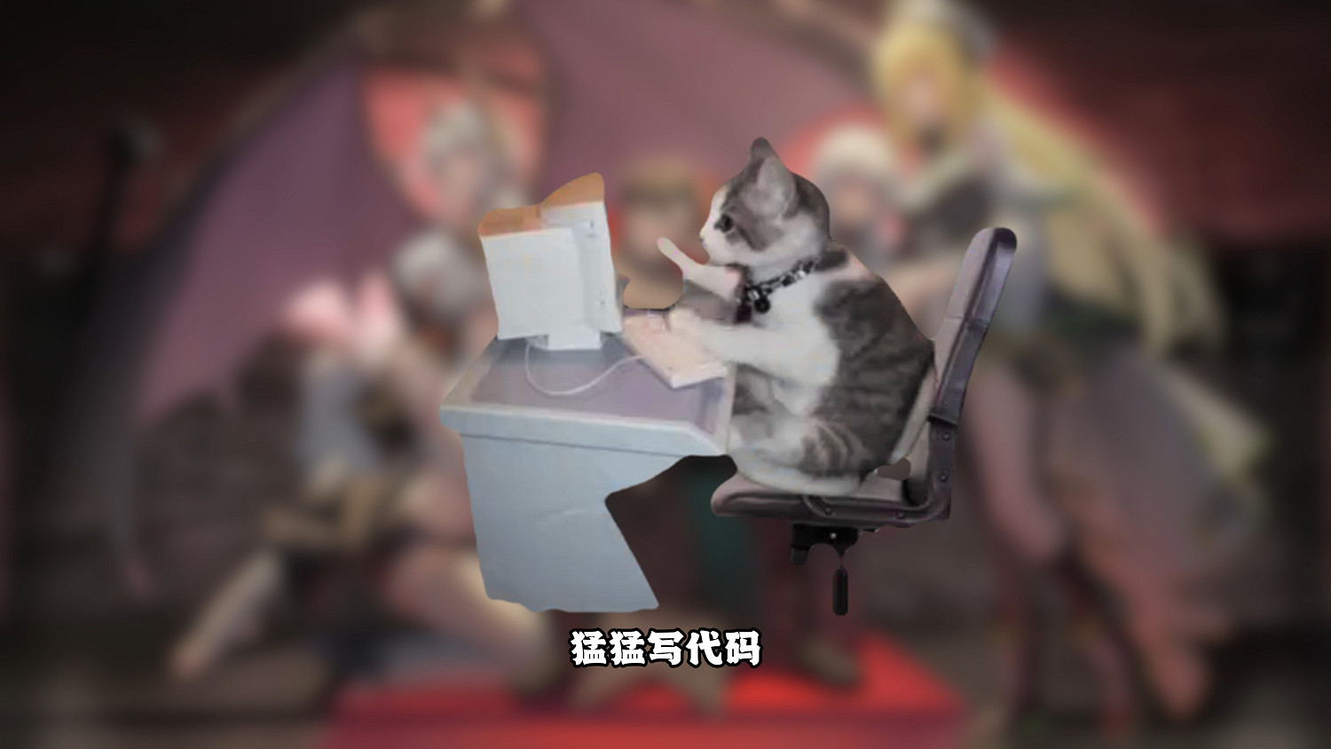 超縫合文字冒險《選王之劍:零》正式發售 超縫合文字冒險《選王之劍:零》正式發售